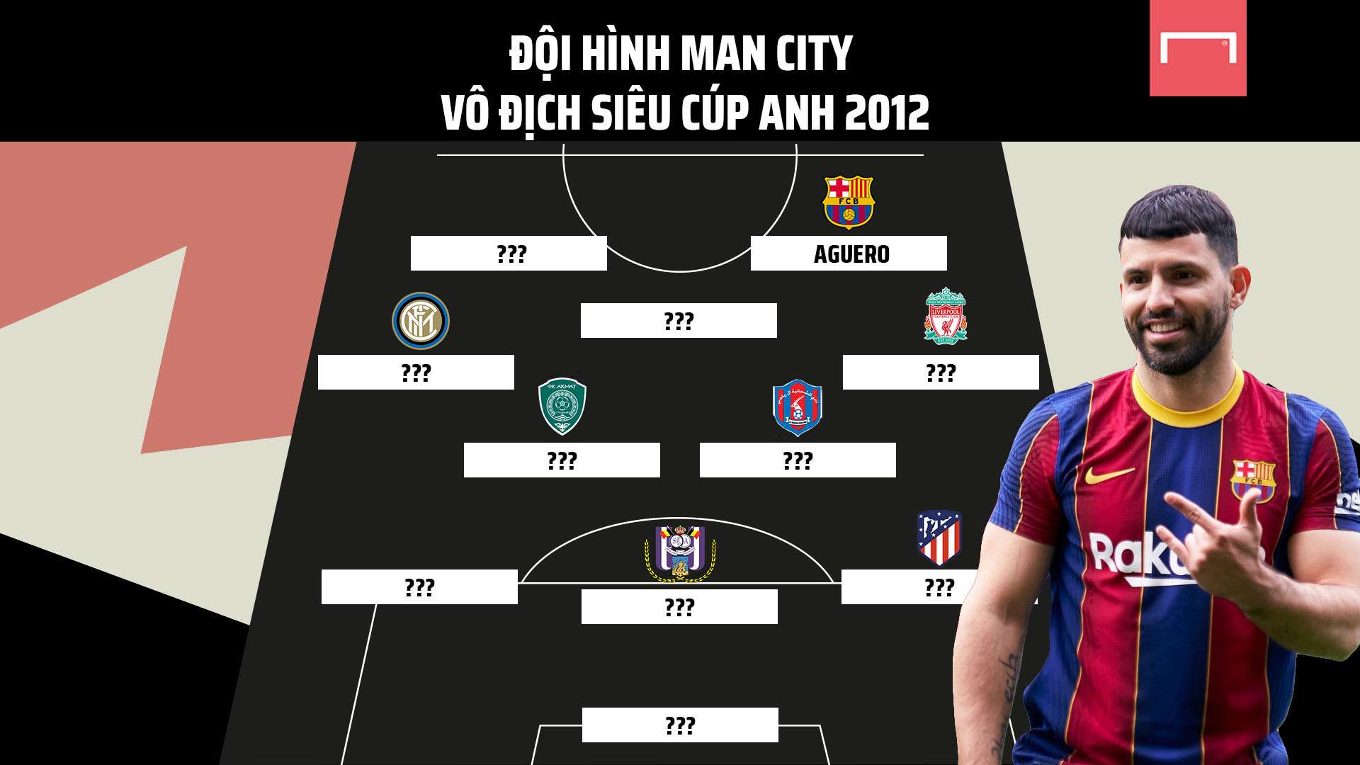 得他有可能 得他有可能